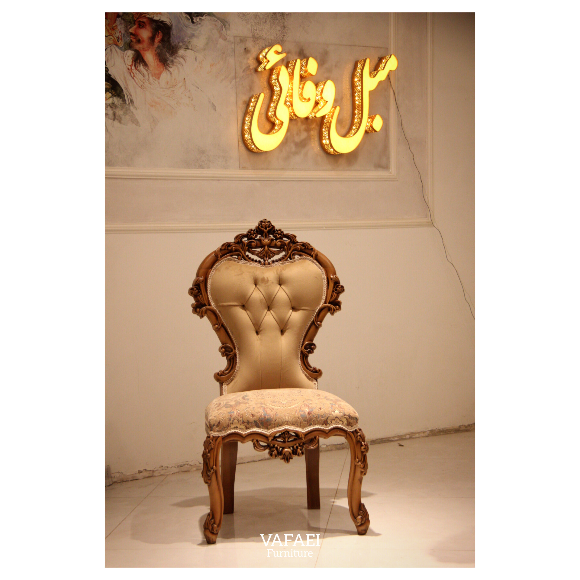 دیبا - نمای دوم