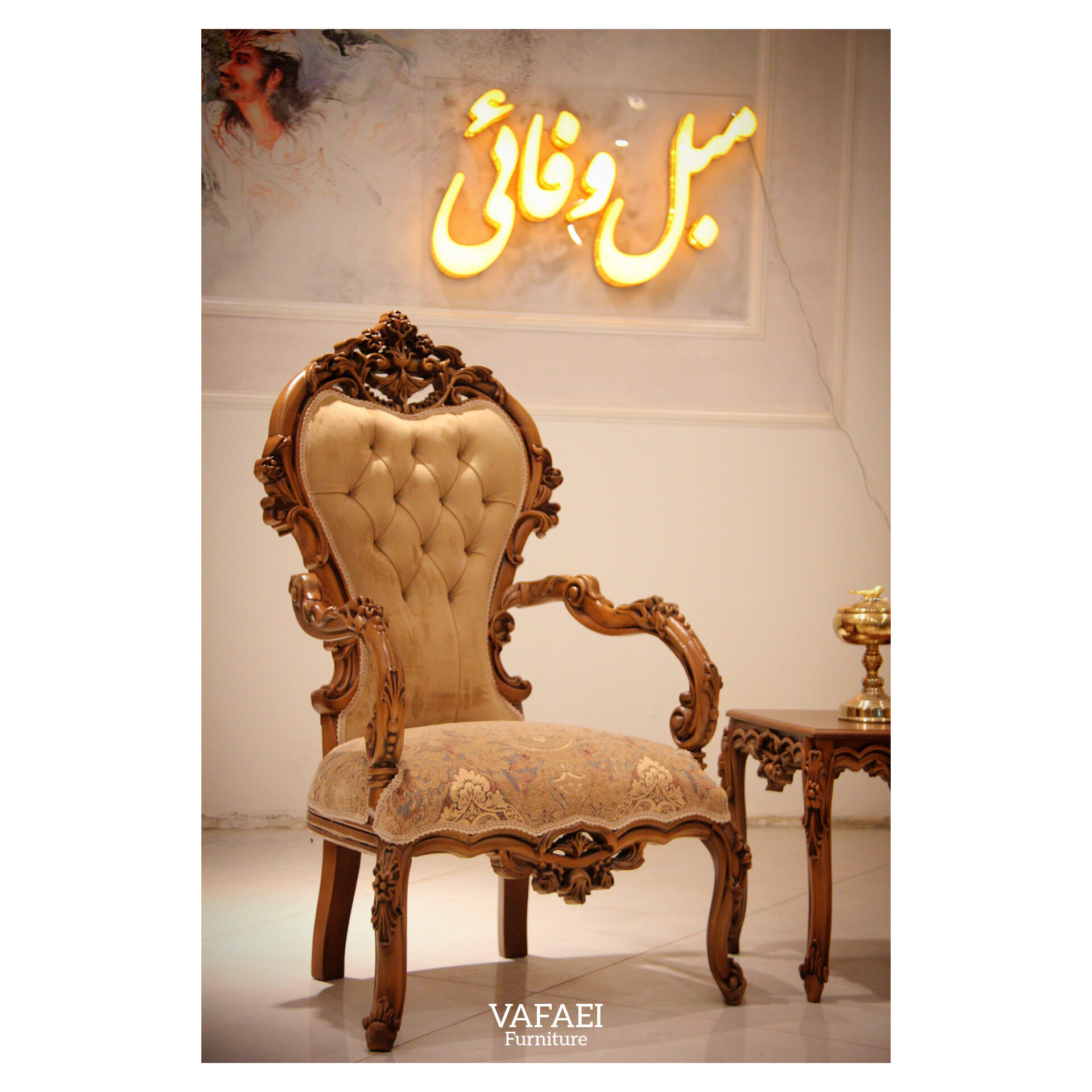 دیبا - نمای سوم